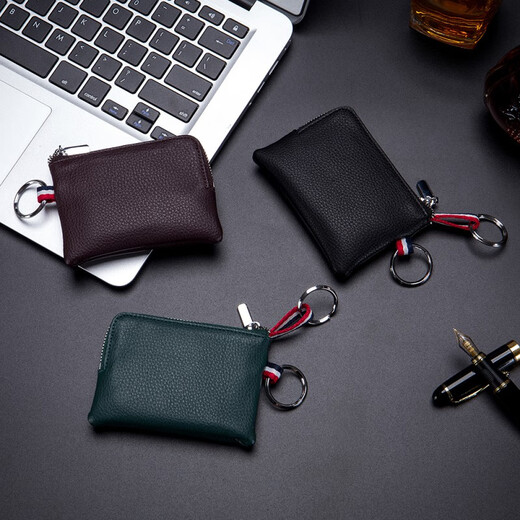 Geeignet für multifunktionale Münzen Brieftasche Herren echtes Leder Mini kleiner Brieftasche Kuhlatten-Aufbewahrungskartenbeutel Reißverschluss Coin Bag Schlüsselbeutel Schwarz schwarz