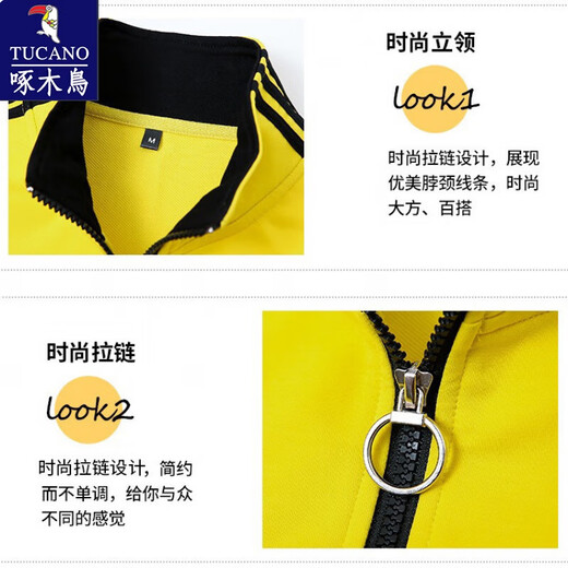 啄木鸟运动服套装男女2025春秋冬新款韩版大码学生班服棉休闲跑步两件套 红色9928两件套短袖女 3XL