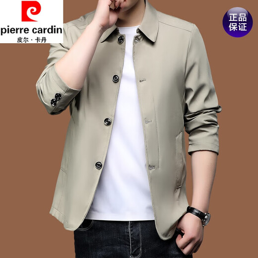 Pierre Cardin Frühling und Herbst neue Männer Jacke Revers Casual Jacke mittlere vielseitige Papa Jacke Top 1048 Meter Weiß XL 180 Empfohlen 135-150jin [Jin gleich 0,5 kg]