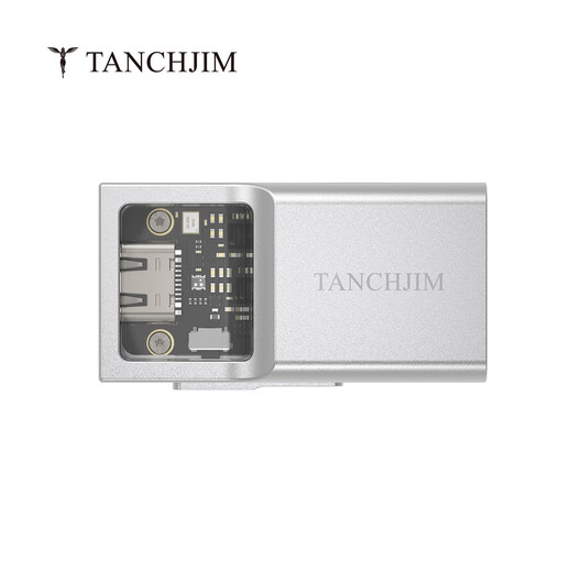 TANCHJIM Angel Jimmy SPACE space flagship HIFI portable decoding and headphone amp integrated with large thrust suitable for Android IOS mobile phones with small tail. Comes with Type-c to Type-c adapter cable as standard.