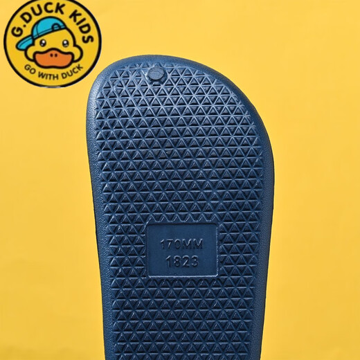 G. Duckkids Nezha Devil Child 2025 Sommer New Children's Anti Sliped Cave Schuhe Jungen Strandschuhe Baolan [Nezha Ao Bing] 31 [Schuhlänge ist ca. 19,5 cm]
