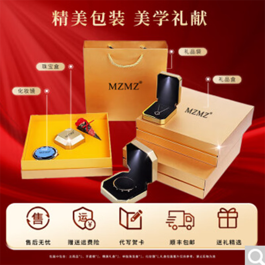 MZMZ couple platinum ring PT950 platinum pair ring plain ring wedding Chinese Valentine's Day birthday gift for girlfriend and wife light luxury model-couple ring