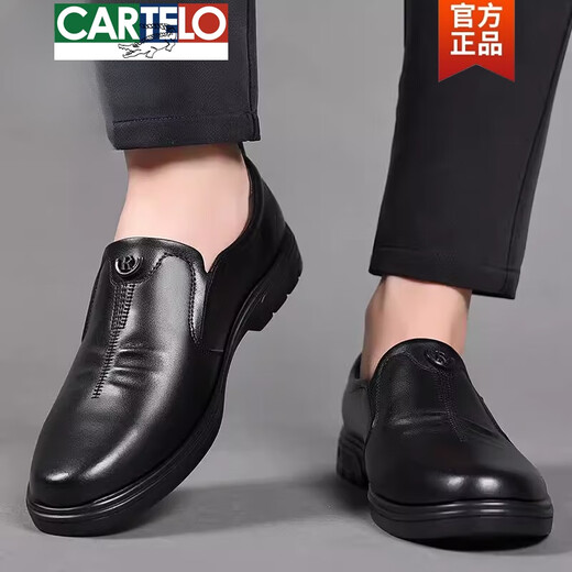 Cartelo Light Luxury High-End-Herrenschuhe 2025 Neue Herren-Leder-Ledergeschäft Casual Lederschuhe mittleren und älteren, weichen Sohle atmungsaktiven einbeinigen 6626 Black 36 Standard Lederschuhgröße