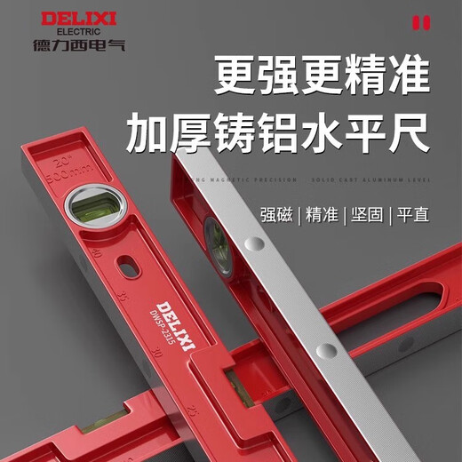 Electric level with magnetic high-precision measuring ruler for fans of small household ruler balancer with multi-function for leveling water. Additional purchase will give you priority delivery. Contact customer service.