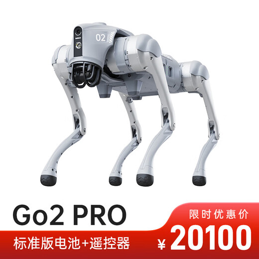 宇树Unitree Go2 机器狗电子狗仿生陪伴机器人四足机器狗语音AI大模型 Go2-PRO标准版+遥控器