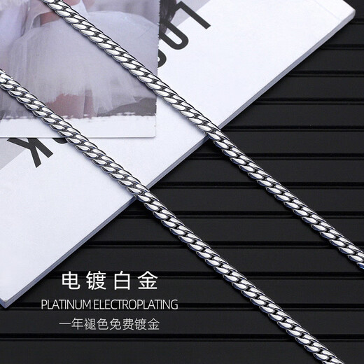 Guanpuge Fat Donglai same style pt950 platinum Cuban chain platinum necklace men's trendy personality simple versatile snakeskin chain silver width 5 mm long 45 cm