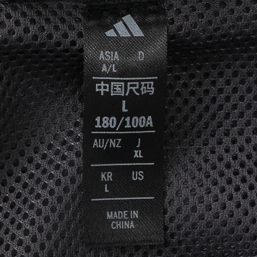 阿迪达斯 （adidas）2025年男子M 3S JKT夹克 KC3893 M