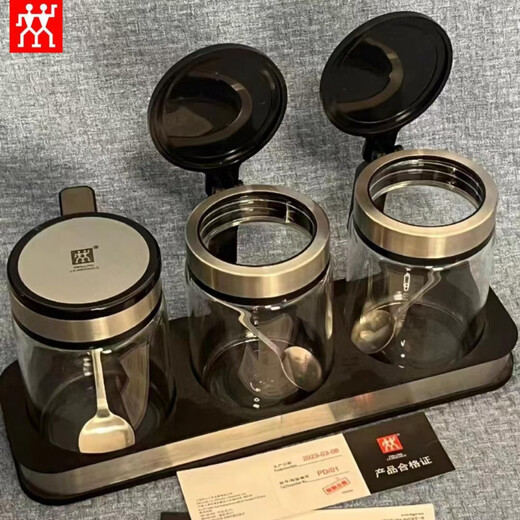ZWILLING German-made glass seasoning box 3-piece set kitchen seasoning jar combination household salt shaker MSG bottle round seasoning jar three-piece set