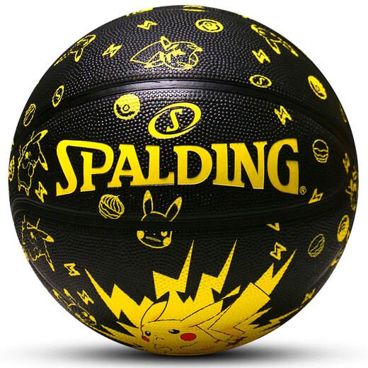 Spalding (Spalding) officiel authentique Pikachu n ° 5 Enfants 5 Élèves du primaire Basketball 84-580y [Offre spéciale] N ° 5 Enfants 84-693Y [Non. 5 basket-ball (pour les adolescents)