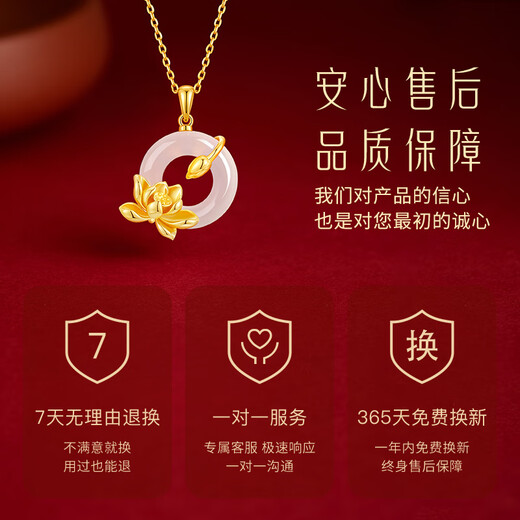 Yangchuang Fashion [China Gold Authorization] Collier en argent pour les femmes Paisage paisible Pendentif en jade pour les filles Cadeau d'anniversaire Maman petite amie S925