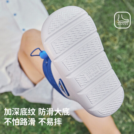 lemonkid儿童雨鞋男女童雨靴防水防滑小孩上学水鞋 薄砂紫 32
