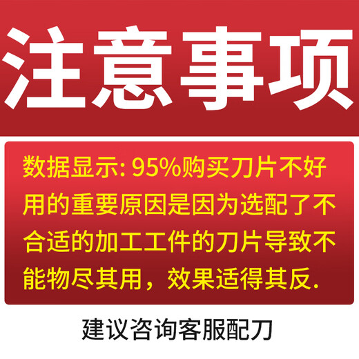 数控刀片菱形CCMT09T304不锈钢内孔120404车刀片09 CCMT060204-AH-LT9215