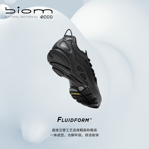 ECCO BIOM C outdoor sports shoes 25 years summer hiking shoes cowhide dad shoes women's shoes black 80042301001 38