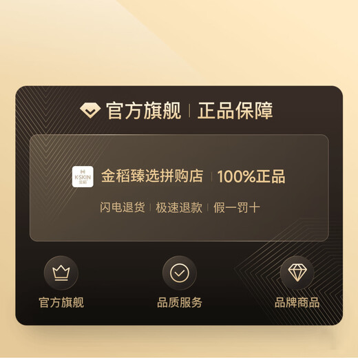 Vaporizador facial de arroz dorado nano spray térmico fumigación de ojos y nariz hogar pequeño vapor facial pulverizador hidratante instrumento de belleza para abrir poros máquina de vapor máscara humidificador asociado KD2300 instrumento de fumigación versión optimizada