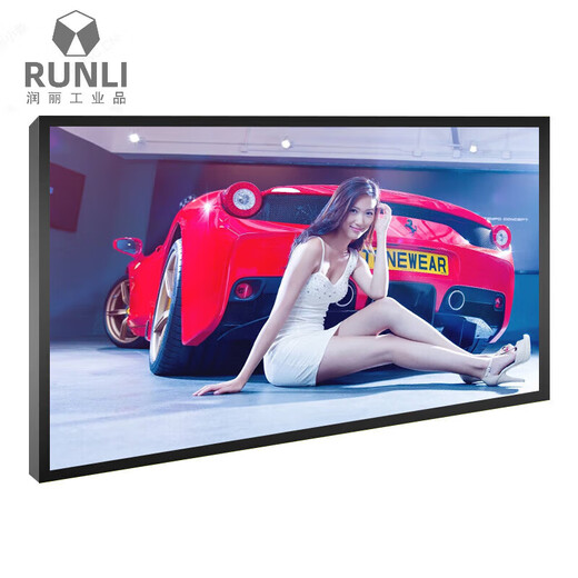 Indoor P1.86P2P2.5P3P4P5 LED display full color screen outdoor electronic screen live broadcast room large screen P1 indoor