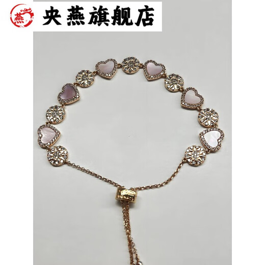 Yangyan Rose Gold Pink Fritillary Multi-Love APM Bracelet Women's Light Luxury Niche Full Diamond Sunflower Heart-Shaped Adjustable Bracelet