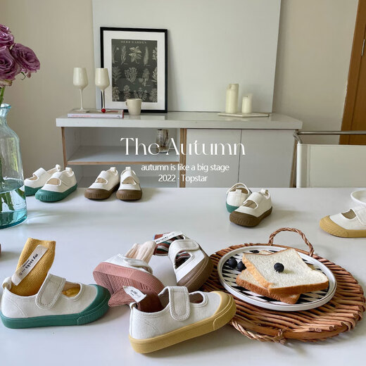 TOPSTAR children's canvas shoes girls boys kindergarten indoor shoes small white shoes baby children's shoes soft sole shoes pink 24