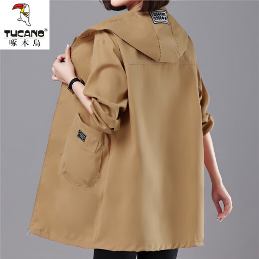 Specht im mittleren Alter Mama M Mom Outfit mit mittlerer Länge mittelschichtem Dünnjacke für Frauen Frühling und Herbst. NEU 40 Jahre 50 lässig losen Clip 866# Schwarz mittelgroßen 3xl [vorgeschlagen 145-160jin [Jin gleich 0,5 kg]]