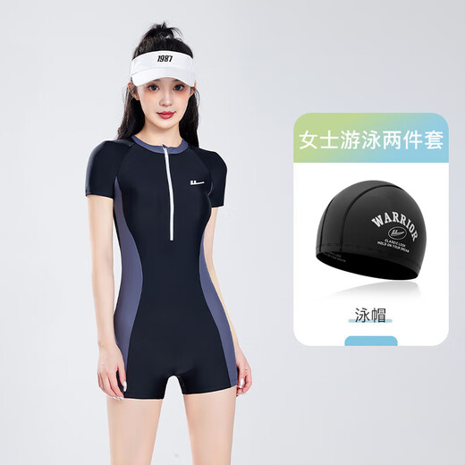 Pull back swimsuit women's one-piece swimsuit new style cover belly slimming conservative hot spring large size swimsuit 14083HZ brown sugar wave light swimming cap two-piece set 2XL (recommended weight 125-140Jin Jin is equal to 0.5 kg)