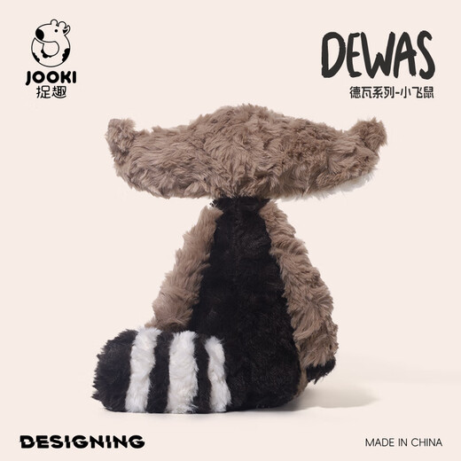Catching Fun Deva Fox Toys Jouets en peluche mignon Petite poupée poupée Sortie avec Pillow Rag Doll Girl Giver Deva Series Little Flying Smoke 40cm