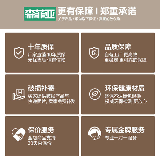 Semphia boss desk desk workbench simple and modern E0 plate leader desk office boss desk and chair combination 1.8 meters boss table + boss chair