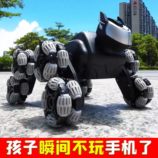 子午乾智能遥控机器狗新款儿童玩具电动机械狗宠物小狗男孩机器人 手柄遥控Q190八轮特技机器狗 双电2块充电电池