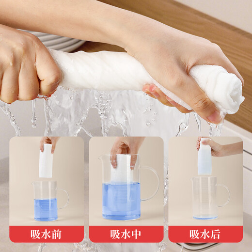 Good wife kitchen rag cleaning housekeeping soft dish towel wiping table scouring pad double layer thickening lint-free absorbing water washing pot soft cotton dish towel (28*28 10 pieces)