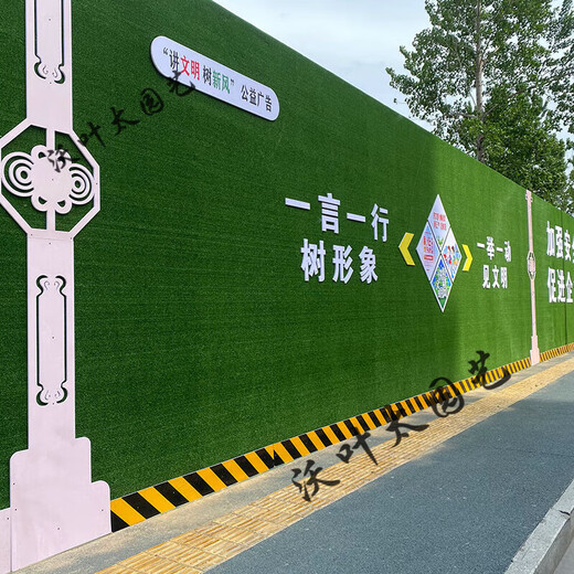 Construction site fence lawn cloth artificial simulated fake turf green mesh plastic carpet mat engineering decorative fence 1.5 cm no adhesive engineering style 2*25 meters