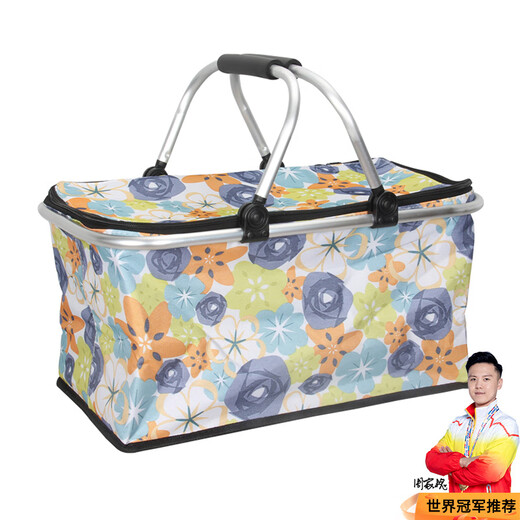 Youkupinsheng Foldable Insulated Picnic Bag BBQ Camping Outdoor Car Convenient Self-Driving Travel Picnic Basket (Blue Flower)