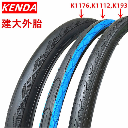 Aoyanlai-Reifen 27,5 Zoll 24 Zoll Fahrradreifen 26*1,5 1,75 1,25 Mountainbike Anti-Spinning Baldreifen 27,5*1,75 (45-584) Schwarze Reifen 3