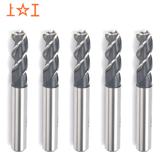 Shanggong Pack of 10 Coarse Tooth Straight Shank End Mills 3 Flutes 8mm HSS High Speed Steel Milling Tools
