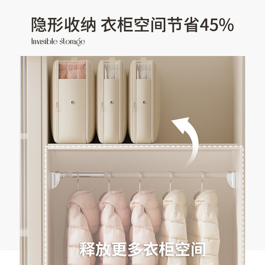 Baicaoyuan Down Jacket Storage Bag Visual Compression Bag Portable Clothing Quilt Travel Organizer Bag Extra Large Beige