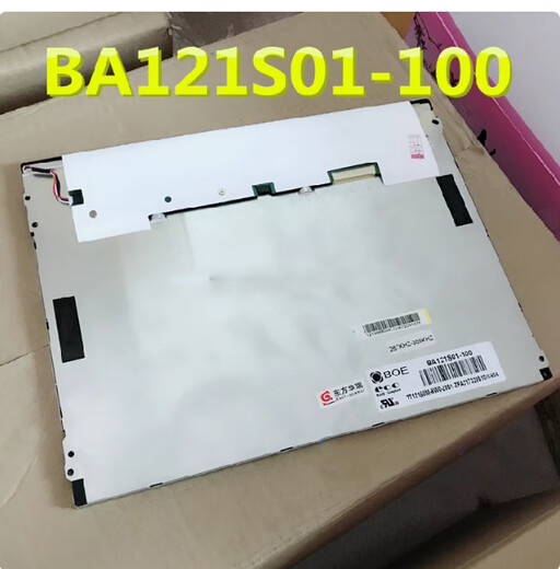 BOE 15.87-inch LCD screen BA121S01-100