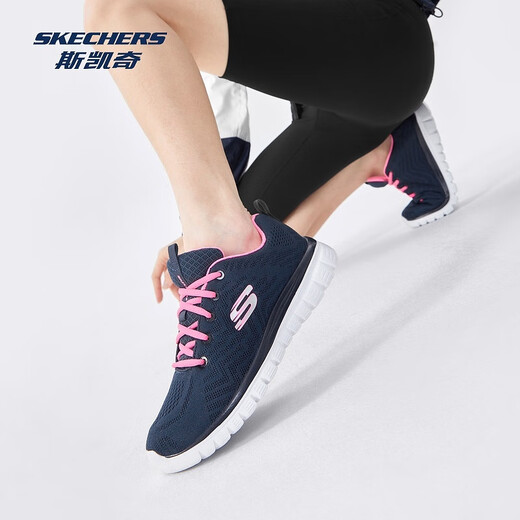 Skechers men's and women's shoes running shoes travel shoes breathable sports mom comfortable walking shoes 12615