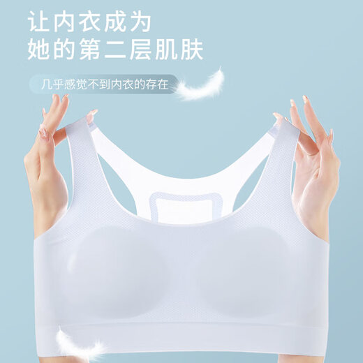 Modal 2-piece girl underwear student sports shock-proof bra for junior and senior high school students in adolescence development. White + blue
