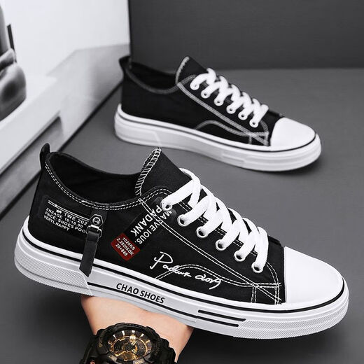 Changxiang Huili [El mismo estilo con una tasa de revisión positiva excede el 98%] zapatos para hombres para el invierno zapatos de estudiantes transpirables y versátiles para el lienzo negro clásico de hombres K-6636 Negro Gold 40