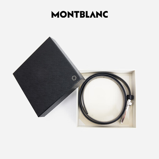 Montblanc Montblanc Nadel Schnalle Schwarzer einseitiger Gürtelgürtel 3,5 cm 114435 Geschenk