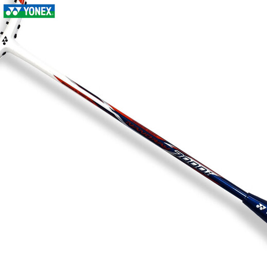 尤尼克斯羽毛球拍单拍碳素中杆比赛初学者NR7000i白藏青 已穿线附手胶