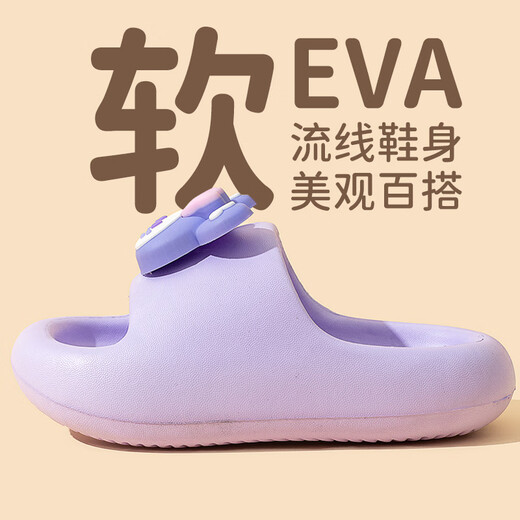 Miaoyoutong children's slippers for boys and girls soft-soled indoor beach sandals baby non-slip bathing sandals summer purple 15.5 (size 24-25) inner length about 15.5cm