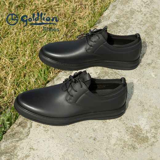 Zapatos de hombres Goldlion Wear Formal, cómodo, suave y resistente, zapatos de cuero casuales 50873076101a Black Size 41
