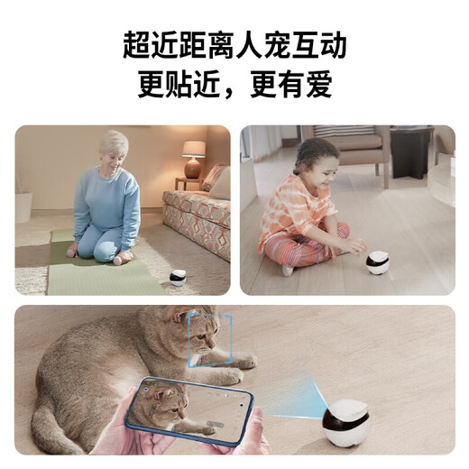 Fuzhi Ebo SE Cámara de vigilancia móvil de la casa completa Control remoto de control remoto de la cámara de gato Pet Camina Ebo Robot [Versión estándar] EBO SE-64GB Memoria