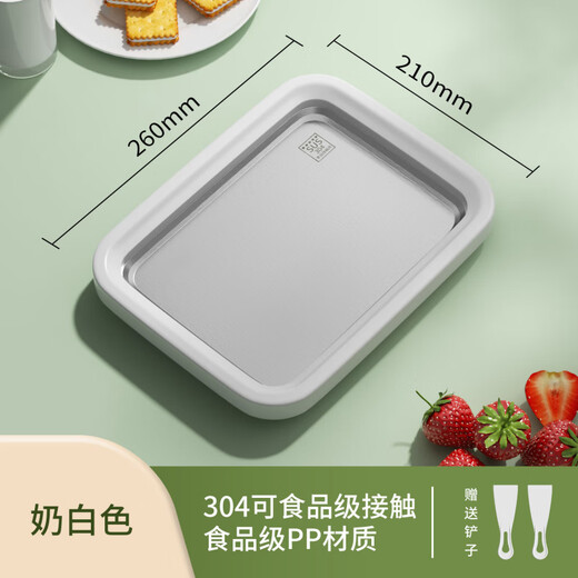 木允瑶德国进口炒酸奶机家用小型炒冰机迷你儿童专用冰淇淋炒冰盘免插电 【奶白色大型】304不锈钢