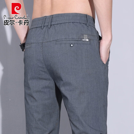 
Pierre cardin summer thin men's casual pants loose straight Korean style elastic high-end men's pants versatile trendy trousers 838 black and gray 32 (recommended 130-140Jin [Jin equals 0.5 kg])
