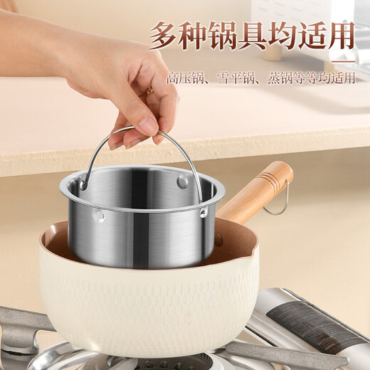 Heqing 304 stainless steel steamed egg bowl, thickened heat-resistant and water-proof stew pot, children's food supplement bowl with lid, special bowl for steamed egg custard, small size 11.5CM, with legs