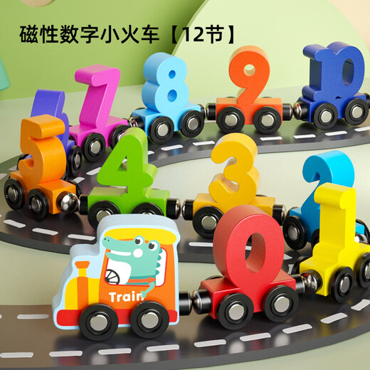 MU YUNYAO ALLEMANT MAGNÉTIQUE DIGITAL TRAIN TOYS ASSEMBLE MAGNÉTIQUE MAGNÉTIQUE CHILTIQUE Bébé fille de 1 à 3 ans Locomotive + numéro 0-10 [12 sections au total]