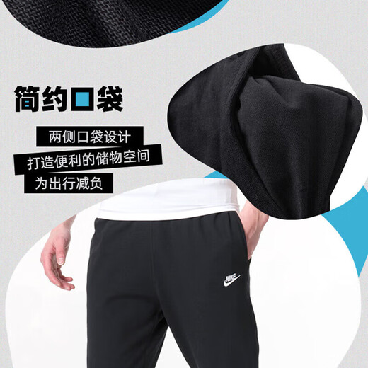 Nike (NIKE)g Anzug reine Baumwolle Herren Wintersport POLO-Shirt Revers Kurzarm-T-Shirt Jugend hübsche Strickhose Freizeithose FN3895-100+FQ4331-010 S/165