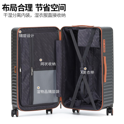 Reebok Koffer PC Trolley Hülle Multifunktionale Reisebox Lederbox 24 Zoll