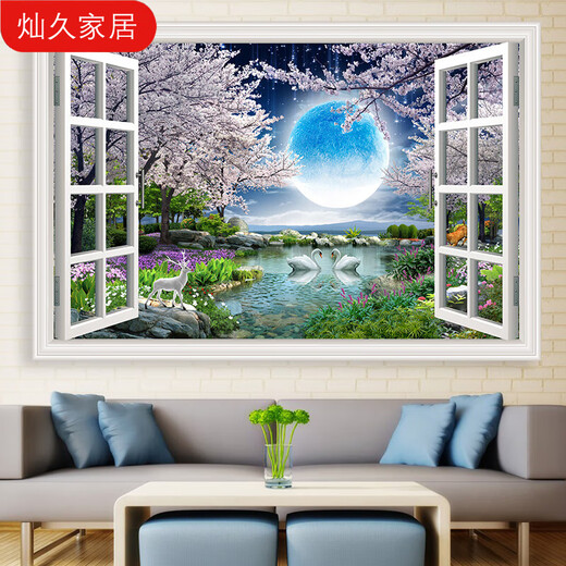 山头林村风景画墙贴3D立体壁画贴纸自粘客厅背景墙装饰画假窗户仿真贴画 山水风景H-1342 超小(整张)宽90m*高60m打印