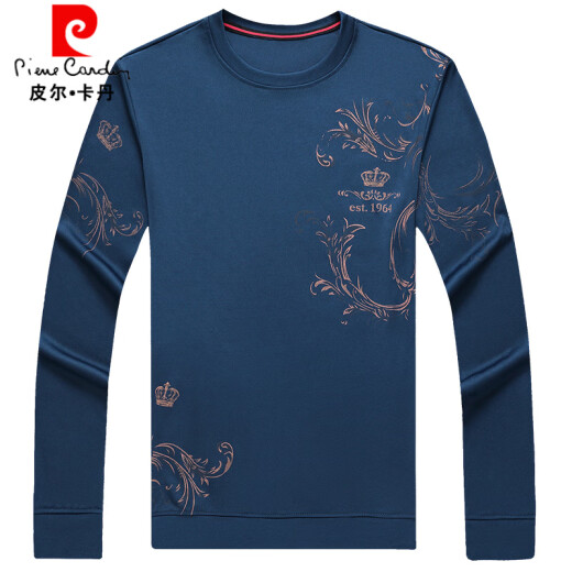 皮尔卡丹（pierre cardin）男士T恤男春秋款中青年夏季冰丝长袖t恤薄款圆领卫衣2025新款上衣 B6627上青 L 170/110/50120-135斤