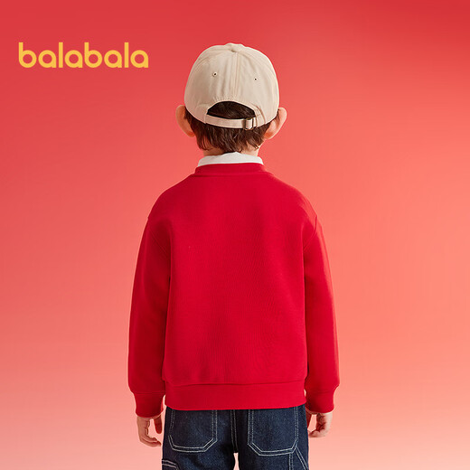 Balabala children's clothing boys' sweatshirts national style tops 2025 spring and autumn new year's wear trendy shopping mall same style 201125121107